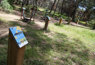 parcours_interactif_1cjames_patio.jpg parcours_interactif_1cjames_patio.jpg