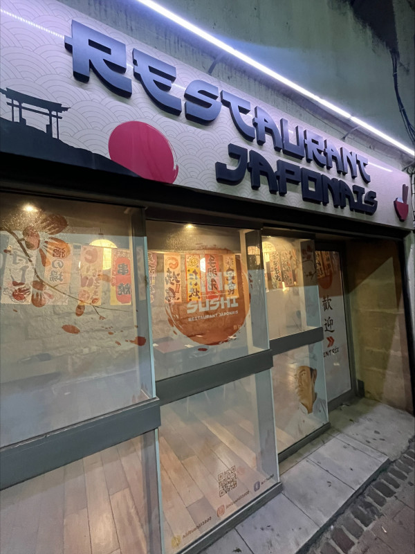 Ani Sushi_Istres - © Ani Sushi_Istres Ani Sushi_Istres