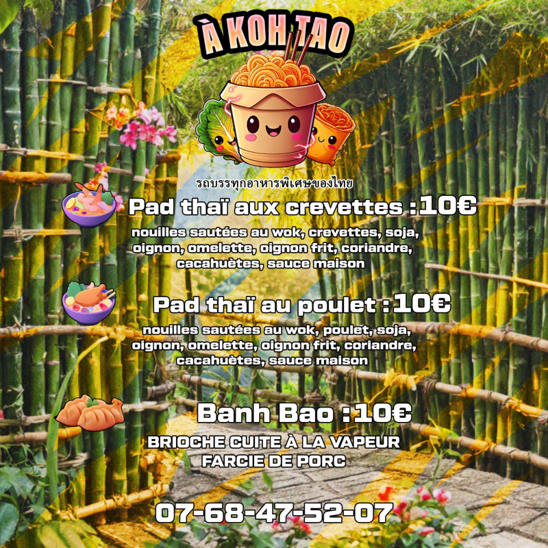 463584268_122094636848580339_2496468597165011131_n.jpg - © A Kao Tao 463584268_122094636848580339_2496468597165011131_n.jpg