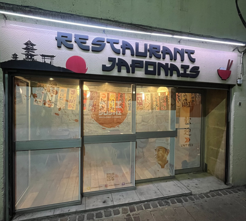 Ani Sushi_Istres - © Ani Sushi_Istres Ani Sushi_Istres