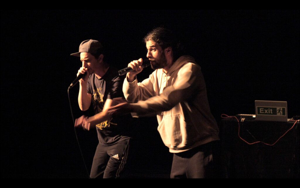 JAZZ & RAP_Istres - © ©dr screenshot JAZZ & RAP_Istres