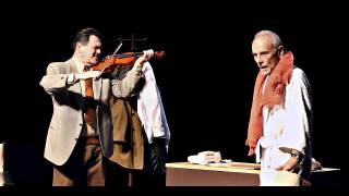 Open-Air Theatre: False Note_Istres Open-Air Theatre: False Note_Istres